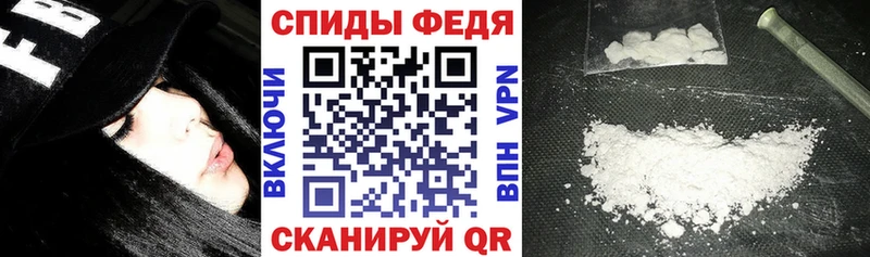 хочу наркоту  Солигалич  АМФЕТАМИН 98% 