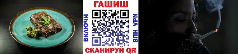 Cannafood марихуана  Солигалич 