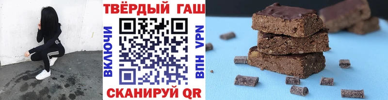 shop Telegram Солигалич ГАШ гарик