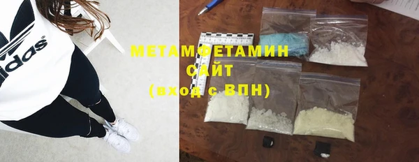 mdpv Инсар