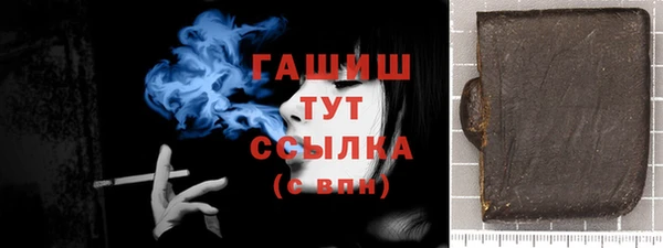 индика Арсеньев