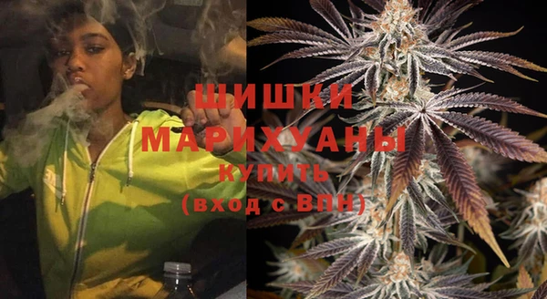 твердый Армянск