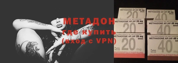 прущие крисы Инта
