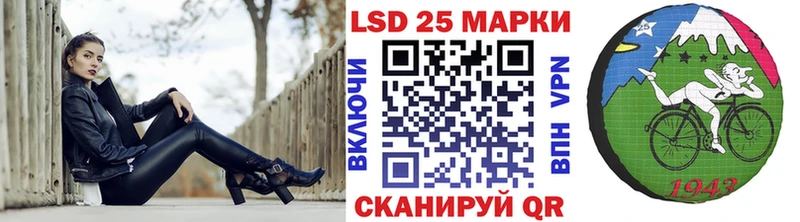 мориарти формула  Солигалич  Марки 25I-NBOMe 1,8мг 