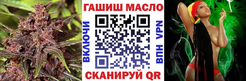 купить наркотик  Солигалич  Дистиллят ТГК THC oil 